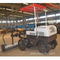 FJZP-200 Honda Petrol Concrete Laser Land Leveling Machines